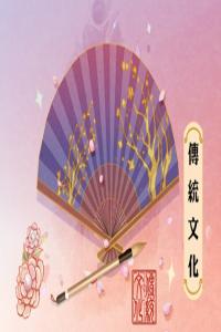 夢(mèng)見(jiàn)花朵 鮮花 周公解夢(mèng)原版大全