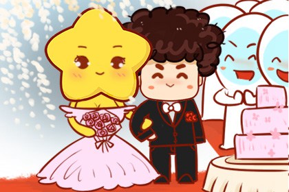 老黃歷吉日 2024年農歷六月十三是不是結婚吉日