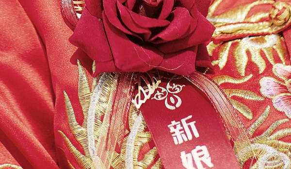 2024年農(nóng)歷臘月初九宜登記領(lǐng)證嗎 適合辦喜酒嗎