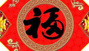 卜算子算命網(wǎng)