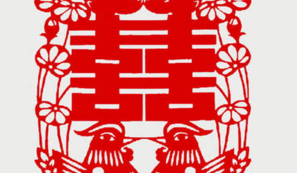 2024年農(nóng)歷臘月十六是結(jié)婚最佳吉日期嗎 是結(jié)婚吉利日嗎