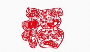 卜算子算命網(wǎng)