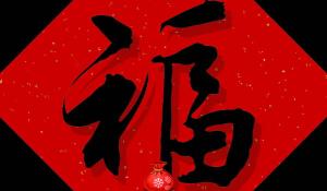 卜算子算命網(wǎng)