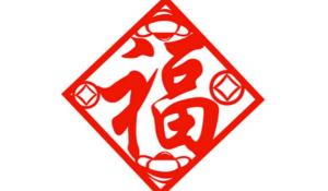 卜算子算命網(wǎng)
