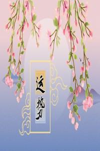 學(xué)業(yè)有成在2024：哪些星座學(xué)業(yè)運(yùn)勢(shì)旺盛？
