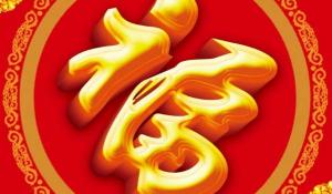 卜算子算命網(wǎng)