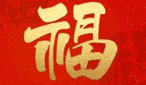 卜算子算命網(wǎng)