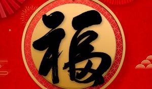 卜算子算命網(wǎng)