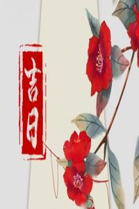 卜算子算命網(wǎng)