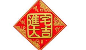 卜算子算命網(wǎng)