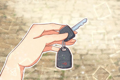 2024年6月26日適宜提車嗎 這天上牌吉利嗎