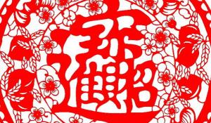 卜算子算命網(wǎng)