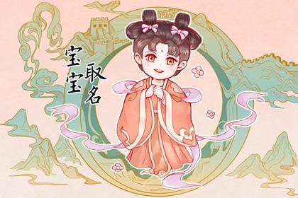 王姓高雅霸氣男孩名字 王姓大氣響亮的男孩名字