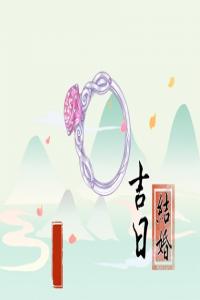 卜算子算命網(wǎng)