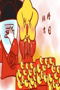 卜算子算命網(wǎng)