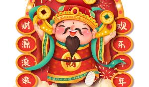 卜算子算命網(wǎng)