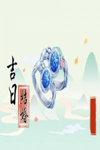 卜算子算命網(wǎng)
