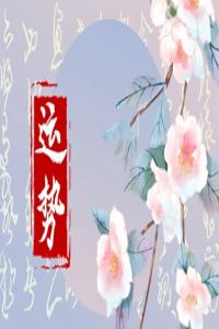 九月哪個(gè)屬相的運(yùn)勢(shì)最旺？運(yùn)勢(shì)大盤點(diǎn)