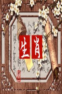 認(rèn)干媽需要避免哪些屬相？認(rèn)干媽的民間講究