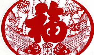 卜算子算命網(wǎng)