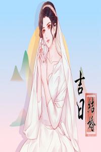 卜算子算命網(wǎng)