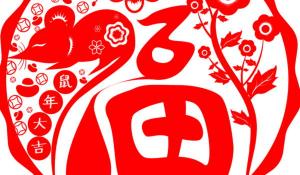 卜算子算命網(wǎng)