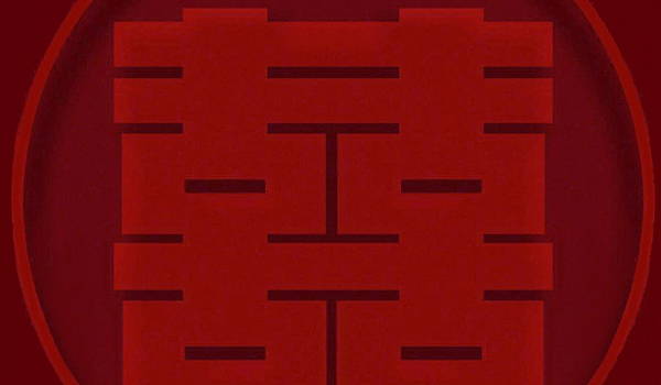 2025年農(nóng)歷正月初一春節(jié)是領(lǐng)證登記大吉日嗎 可以辦結(jié)婚酒席嗎
