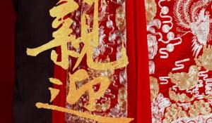 卜算子算命網(wǎng)