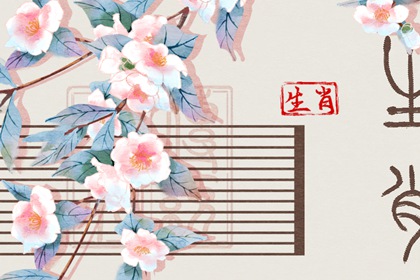 總是犧牲自己照亮他人的生肖，無(wú)私奉獻(xiàn)惹人愛(ài)