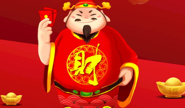 2025年農(nóng)歷正月初九開業(yè)好不好 開業(yè)時辰怎么選吉時