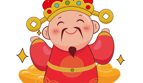2025年農(nóng)歷正月十一適合開業(yè)嗎 是開業(yè)的好日子嗎