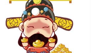 卜算子算命網(wǎng)
