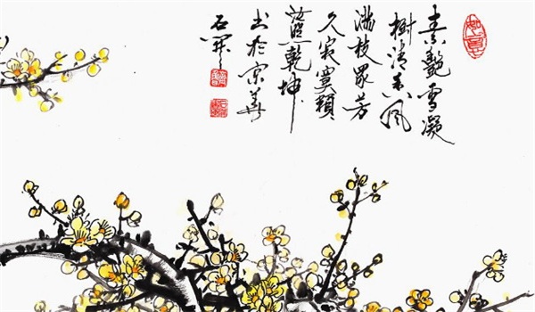屬猴的2024年農(nóng)歷八月最旺最吉利的安門好日子總表