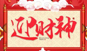 卜算子算命網(wǎng)