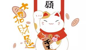 卜算子算命網(wǎng)
