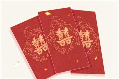 2024年6月28日可以結(jié)婚登記嗎 宜結(jié)連理去領(lǐng)證嗎