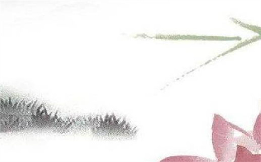 2024年4月20日是黃道吉日嗎 三月十二時(shí)辰吉兇