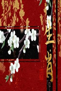 6月學(xué)習(xí)運(yùn)最好的生肖2024年 牛虎猴有望金榜題名