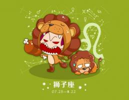 獅子座2022年下半年感情運(yùn)旺不旺 月老送緣遇見愛情