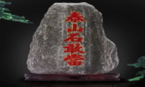 住宅房屋缺角,如何補(bǔ)救不同方位的缺角
