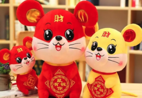 十二生肖｜2023年10月份運(yùn)勢(shì)解讀 子鼠 丑牛 寅虎 卯兔四生肖