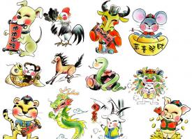 十二生肖哪個(gè)運(yùn)氣最好