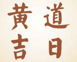 卜算子算命網(wǎng)