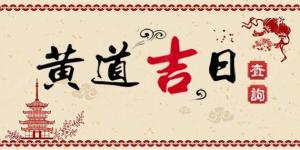 卜算子算命網(wǎng)
