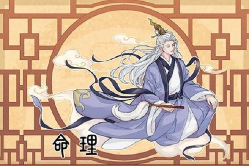 2023年戊寅日是哪一天 戊寅日出生人的命運