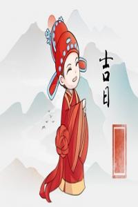 卜算子算命網(wǎng)