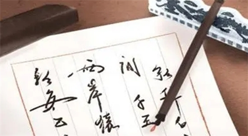 八字里帶進神有什么好處 八字進神查法