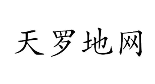 20231025152250259.png