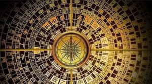 命帶進神貴的好處 進神在八字中代表什么