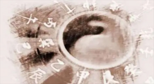 八字日柱進(jìn)神是什么意思 八字神煞進(jìn)神